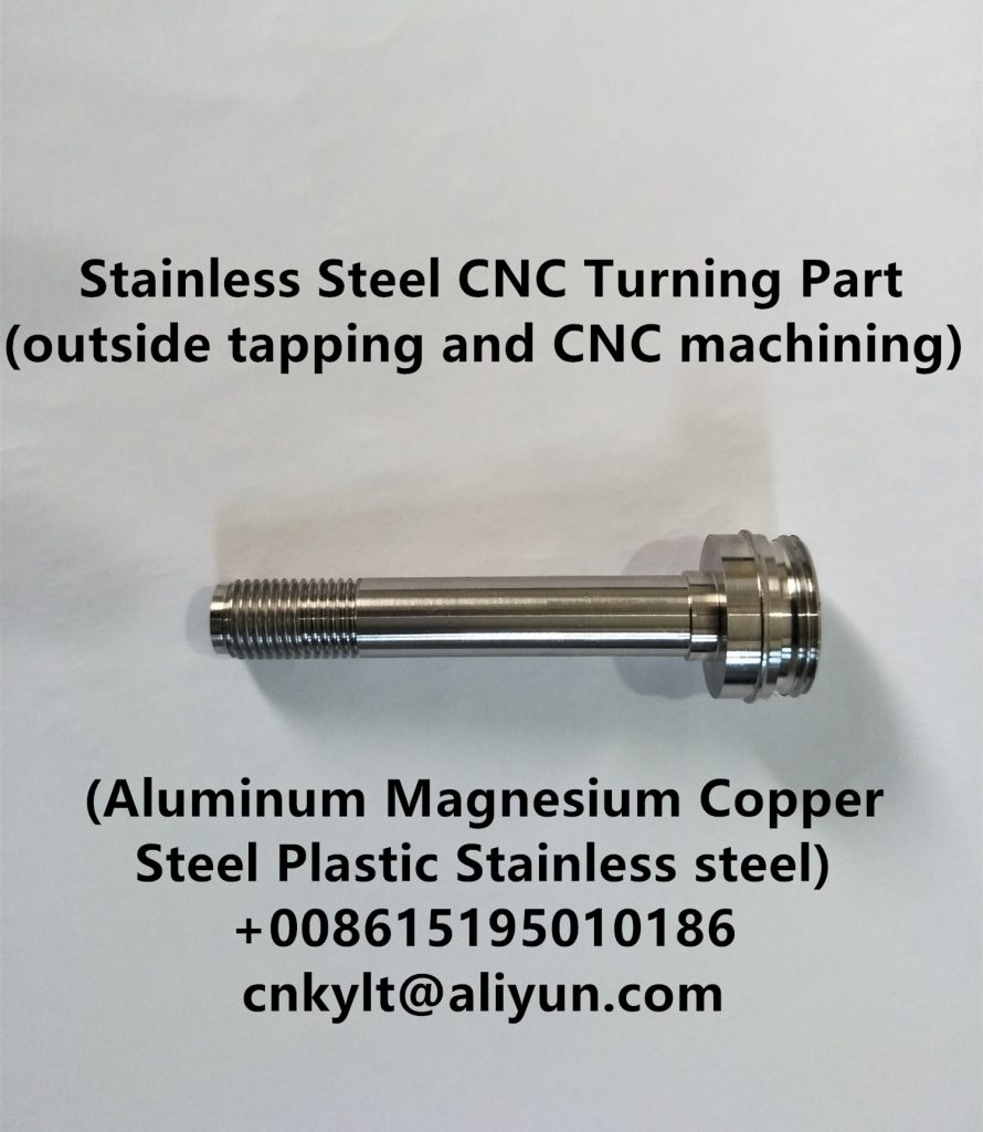 stainless steel CNC turned part
