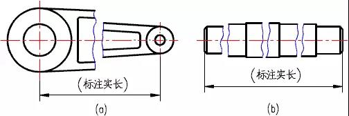 Disconnection Drawing Method for Longer Machine Parts