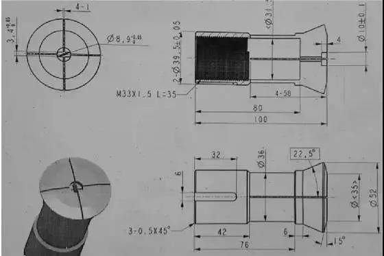 INSTRUMENT INNER CHUCK